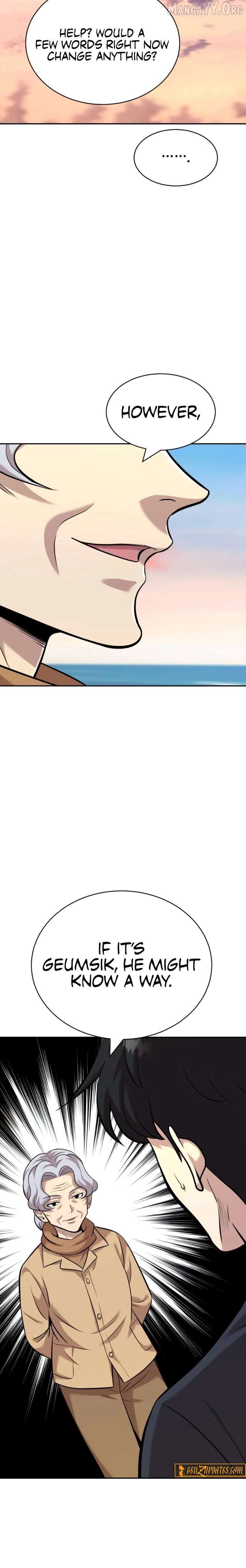 The Possessed Prodigy Actor Chapter 25 - page 10