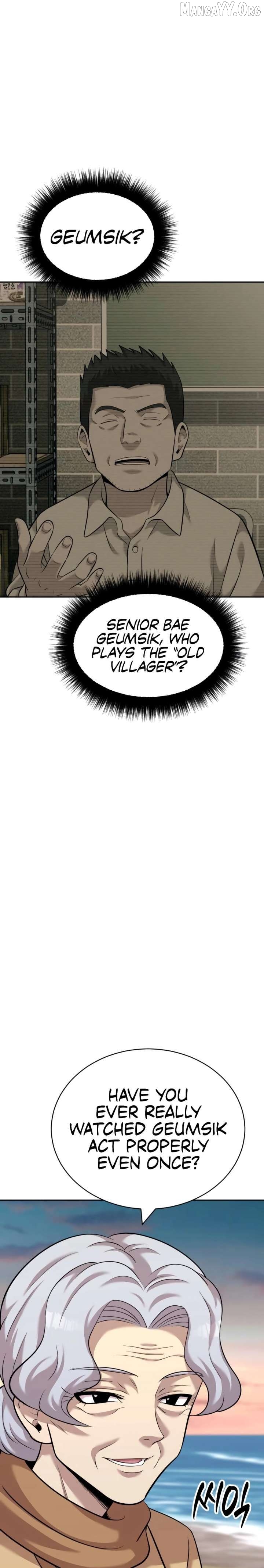 The Possessed Prodigy Actor Chapter 25 - page 11
