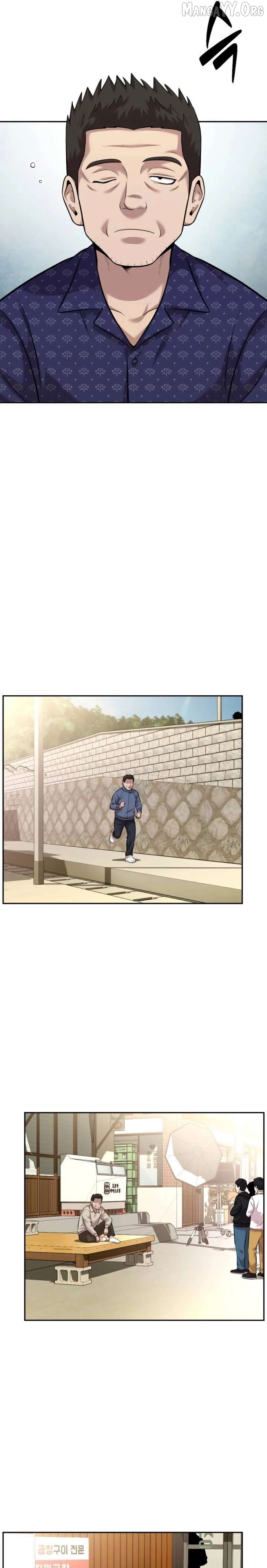 The Possessed Prodigy Actor Chapter 25 - page 13