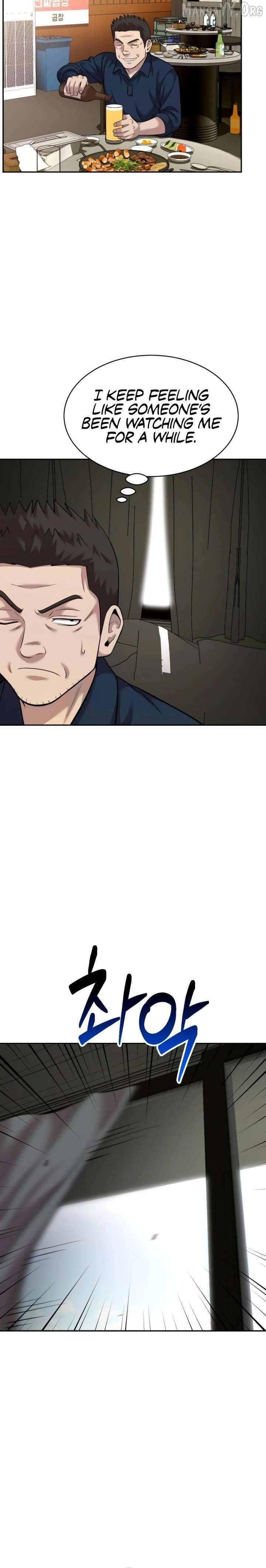 The Possessed Prodigy Actor Chapter 25 - page 14