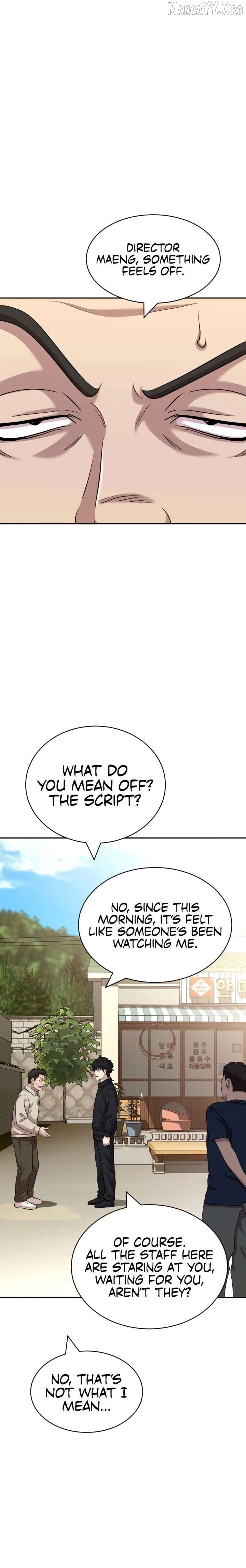 The Possessed Prodigy Actor Chapter 25 - page 16