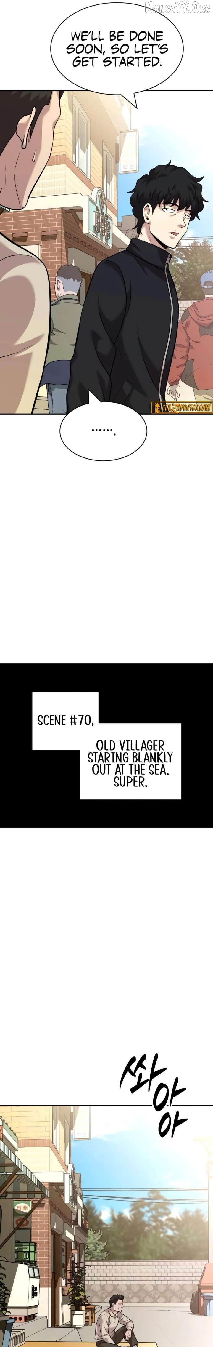 The Possessed Prodigy Actor Chapter 25 - page 17