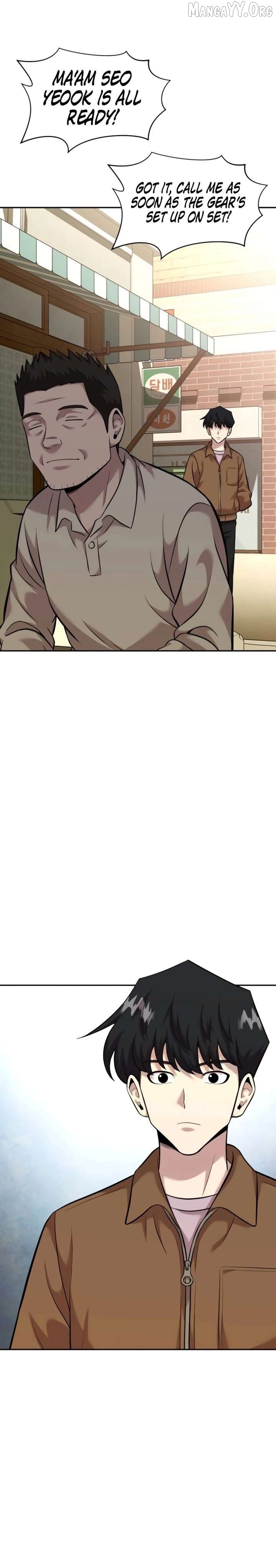 The Possessed Prodigy Actor Chapter 25 - page 20