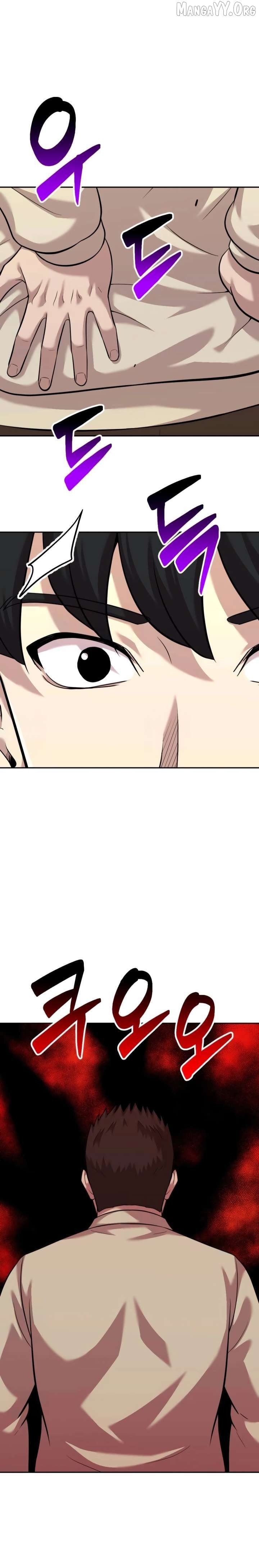 The Possessed Prodigy Actor Chapter 25 - page 22