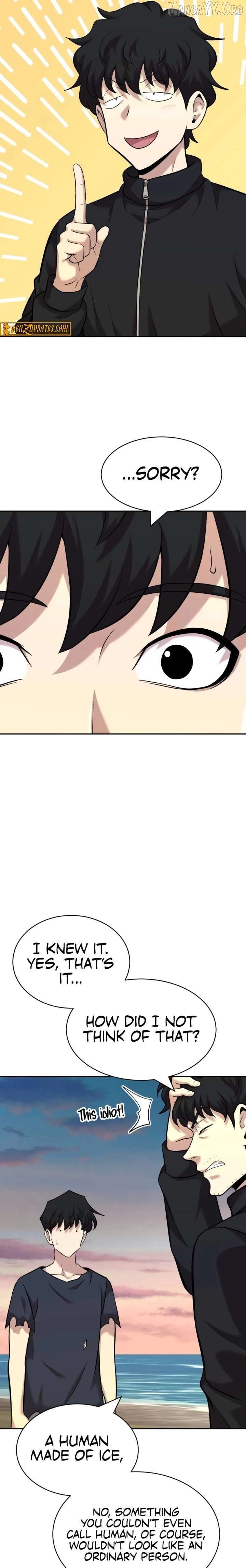 The Possessed Prodigy Actor Chapter 25 - page 3