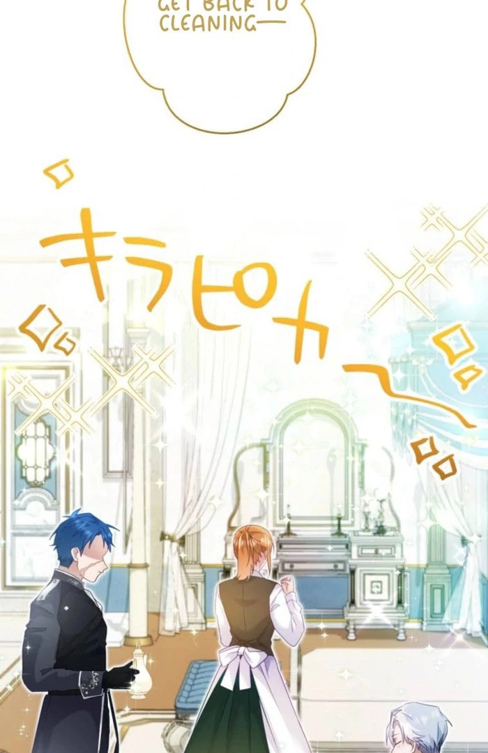 I Committed a One-Night Mistake with the Young Lady? Chapter 36 - page 22