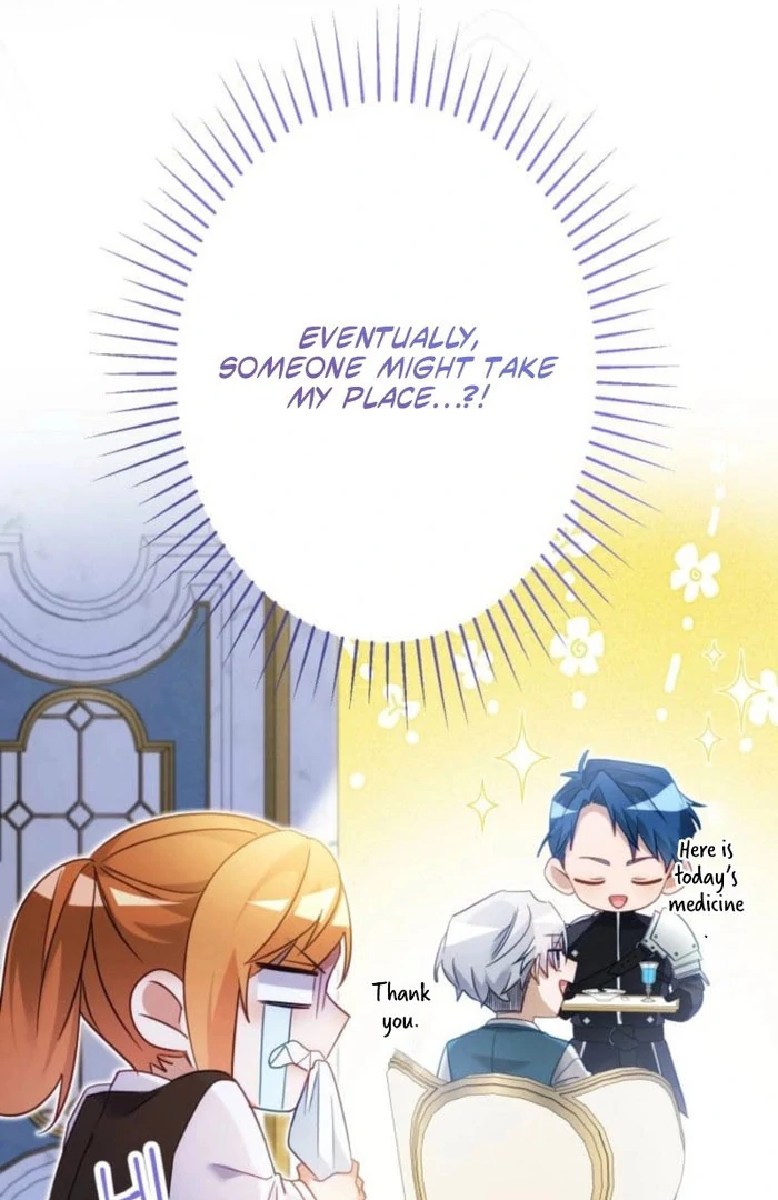 I Committed a One-Night Mistake with the Young Lady? Chapter 36 - page 29