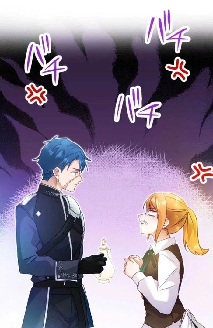 I Committed a One-Night Mistake with the Young Lady? Chapter 36 - page 35