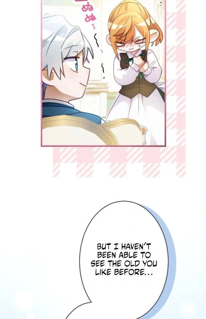 I Committed a One-Night Mistake with the Young Lady? Chapter 36 - page 41