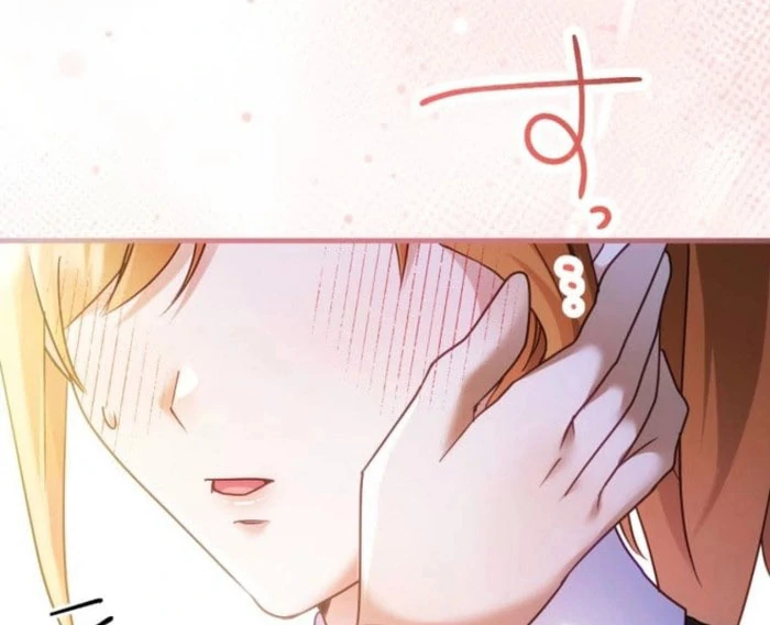 I Committed a One-Night Mistake with the Young Lady? Chapter 36 - page 45