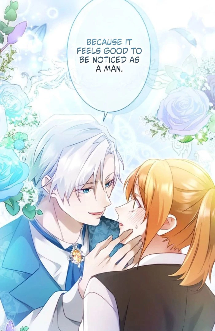 I Committed a One-Night Mistake with the Young Lady? Chapter 36 - page 47