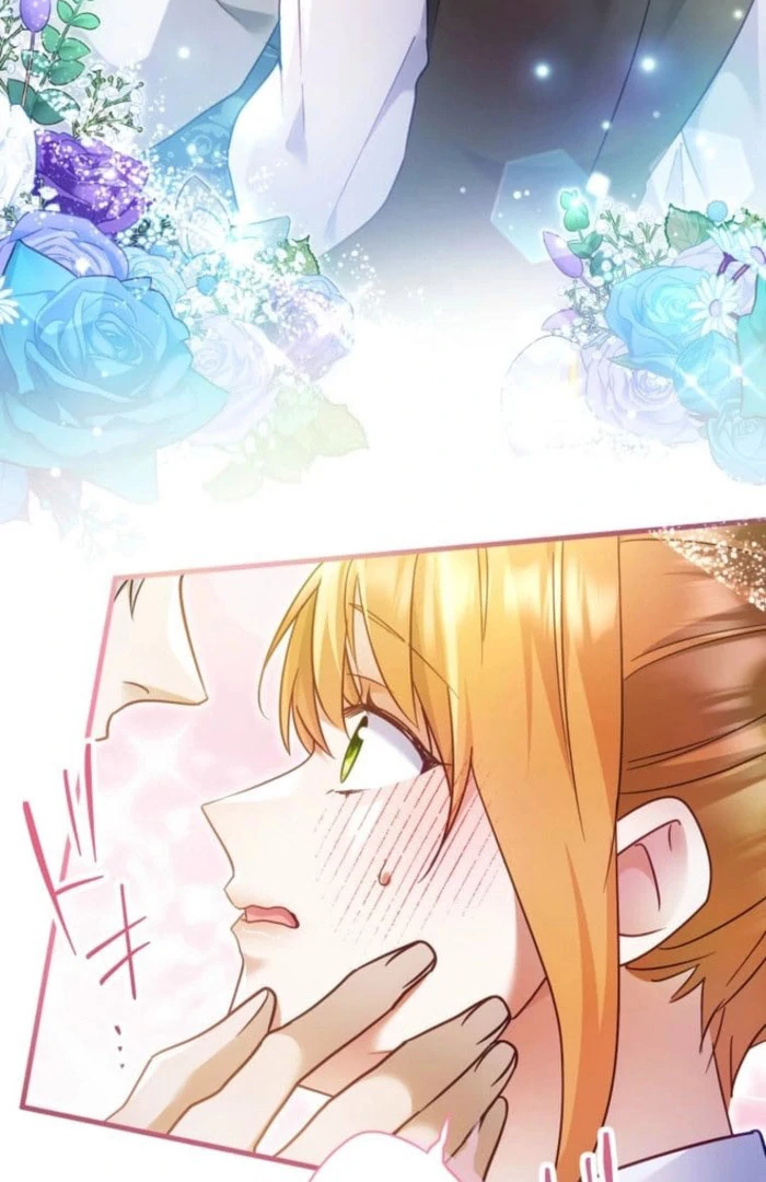 I Committed a One-Night Mistake with the Young Lady? Chapter 36 - page 48