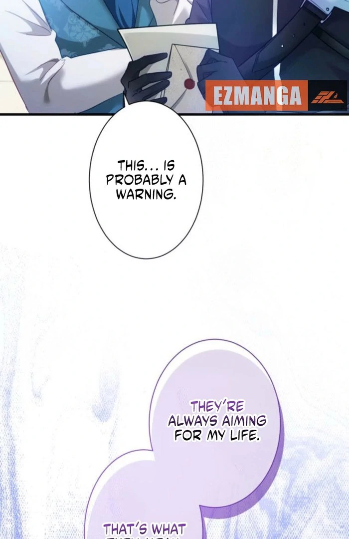 I Committed a One-Night Mistake with the Young Lady? Chapter 36 - page 77