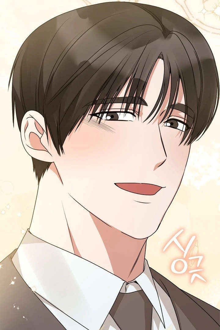 It All Ends in Marriage Chapter 20 - page 108