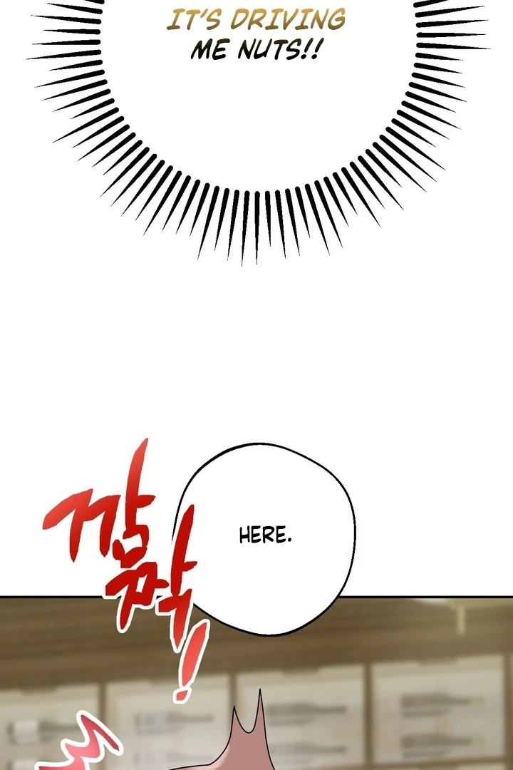 It All Ends in Marriage Chapter 20 - page 113