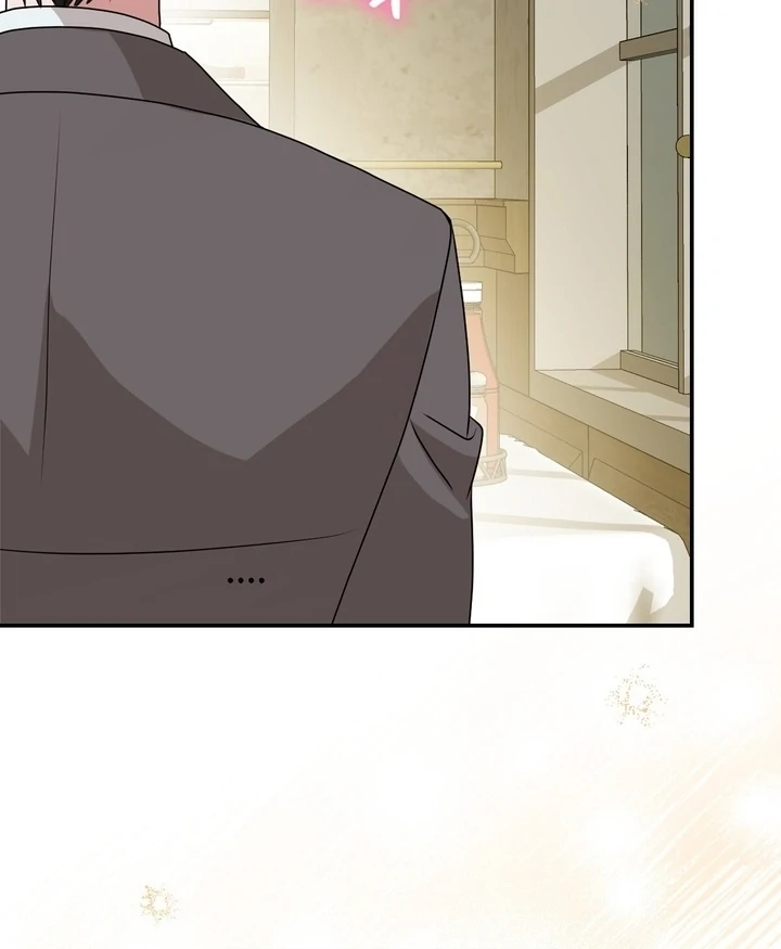 It All Ends in Marriage Chapter 20 - page 120
