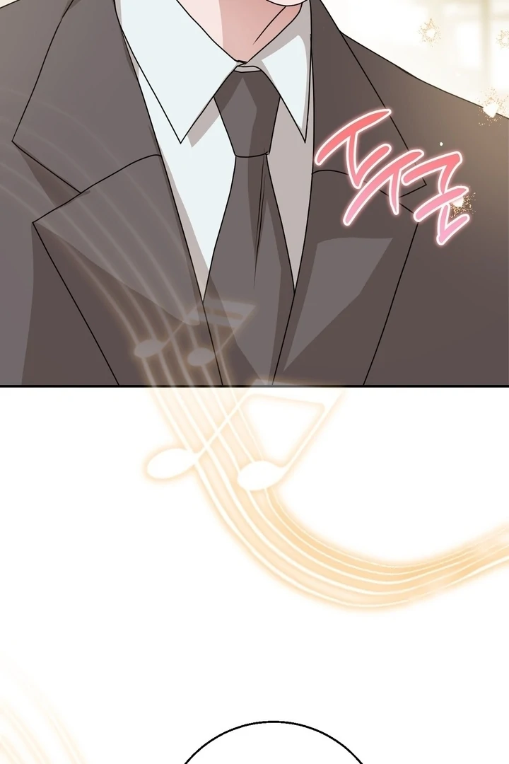 It All Ends in Marriage Chapter 20 - page 122