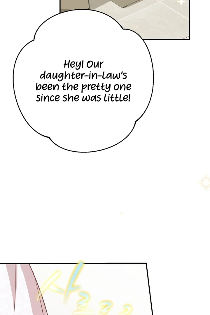 It All Ends in Marriage Chapter 20 - page 20