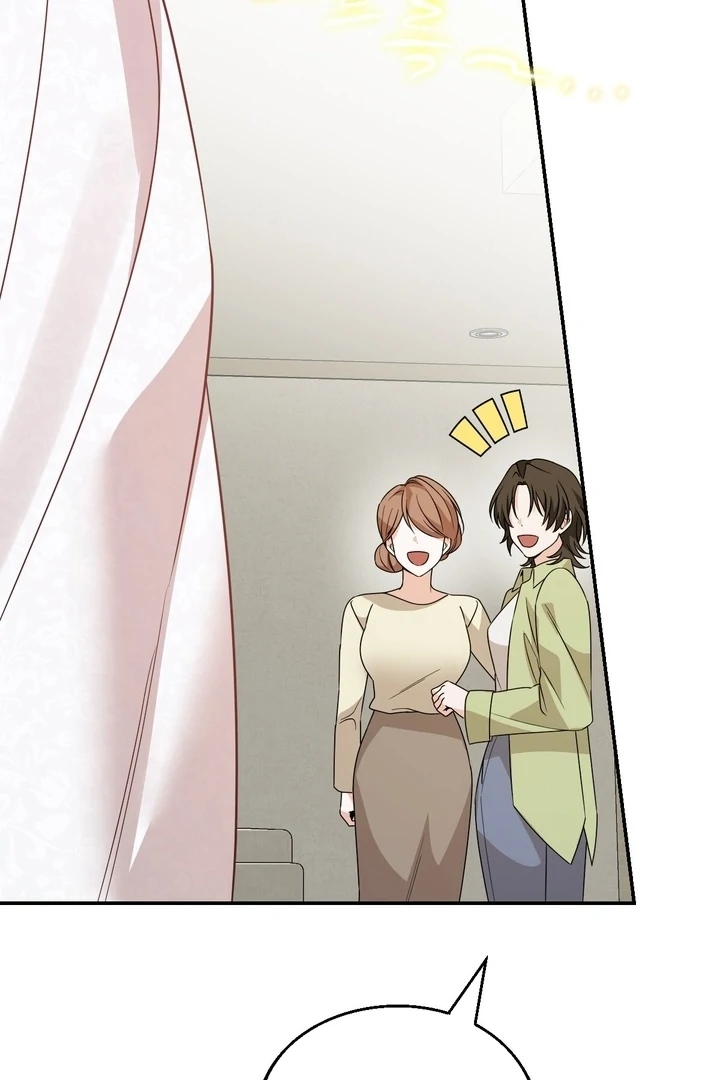 It All Ends in Marriage Chapter 20 - page 21