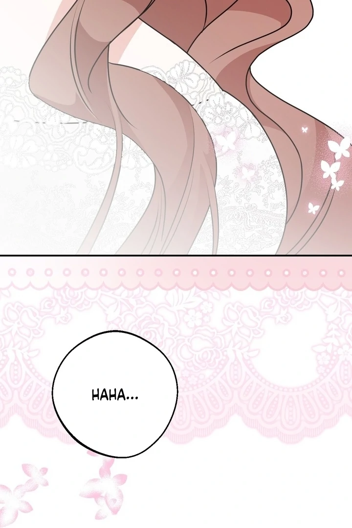 It All Ends in Marriage Chapter 20 - page 24