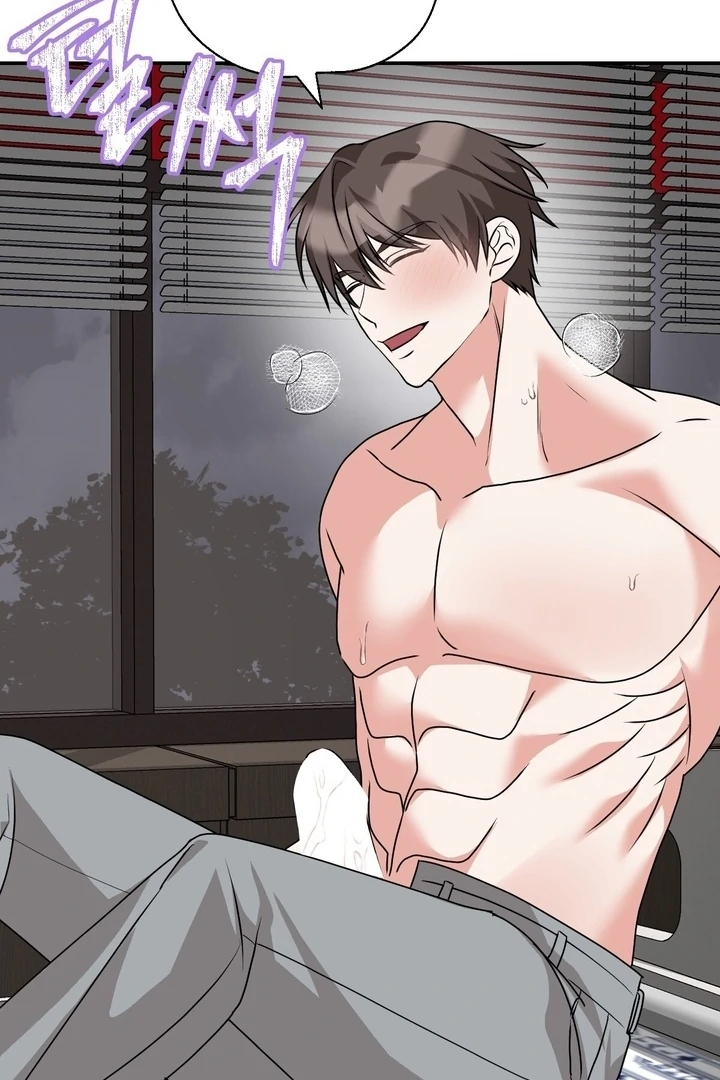It All Ends in Marriage Chapter 20 - page 62
