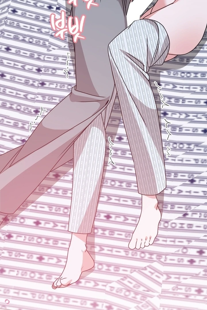 It All Ends in Marriage Chapter 20 - page 73