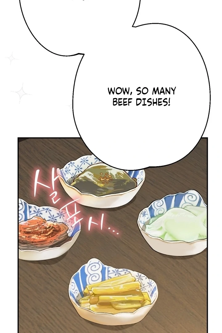It All Ends in Marriage Chapter 20 - page 78