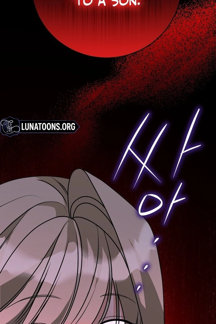 It All Ends in Marriage Chapter 20 - page 86