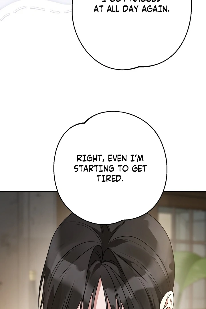 It All Ends in Marriage Chapter 20 - page 97
