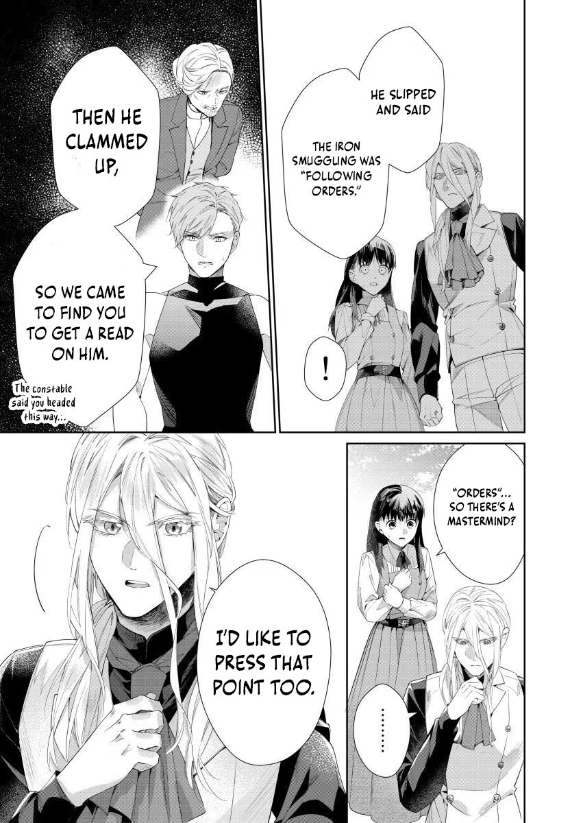 Houseki no Musume to Inou no Ouji Chapter 16 - page 11