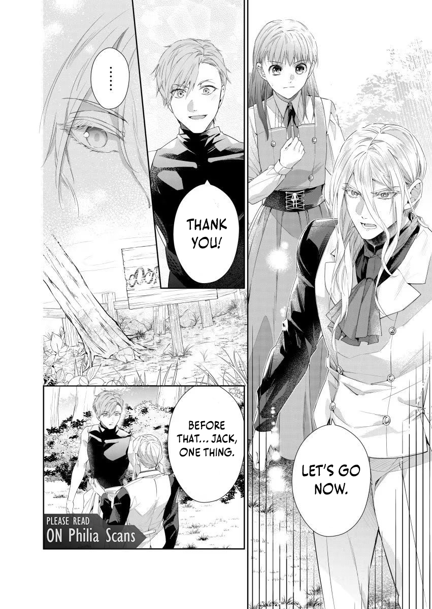 Houseki no Musume to Inou no Ouji Chapter 16 - page 12