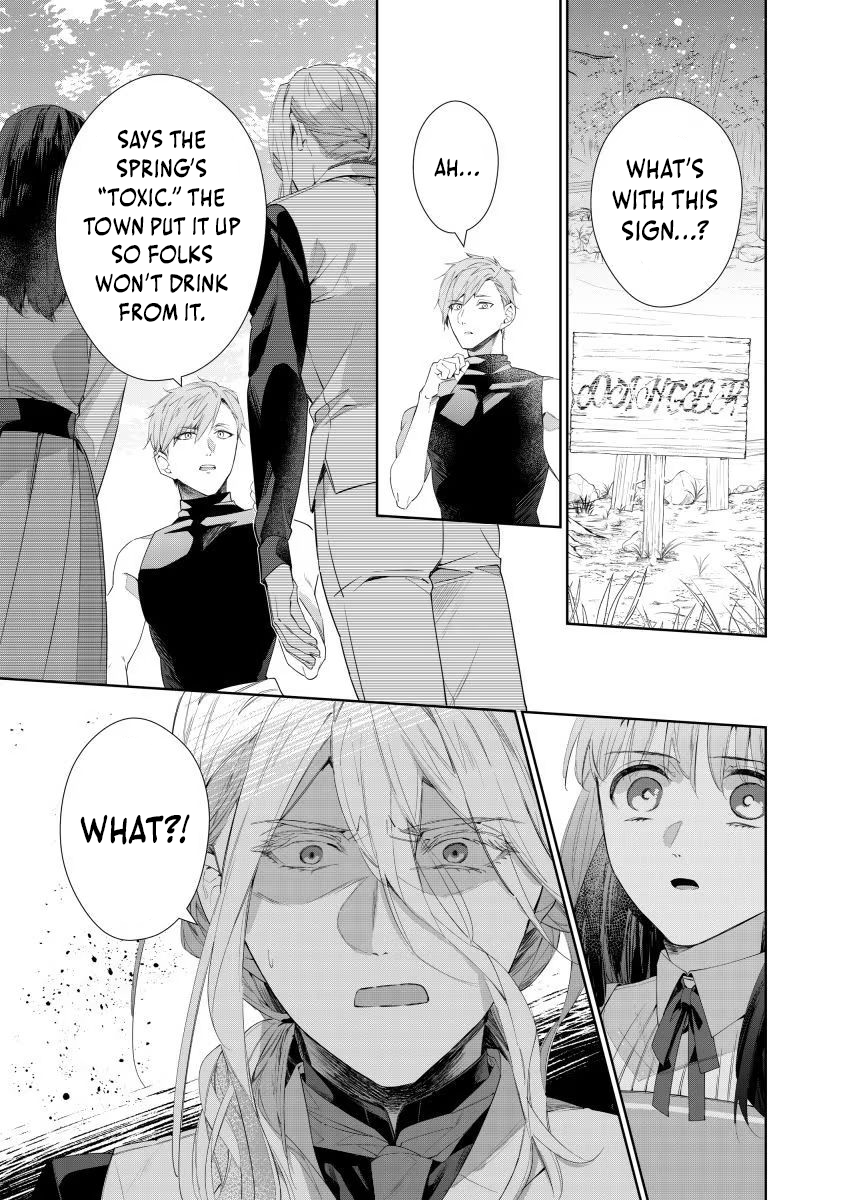 Houseki no Musume to Inou no Ouji Chapter 16 - page 13