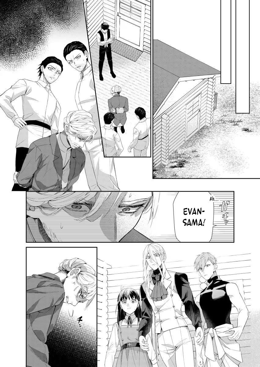Houseki no Musume to Inou no Ouji Chapter 16 - page 14