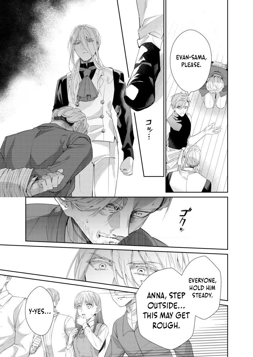 Houseki no Musume to Inou no Ouji Chapter 16 - page 15