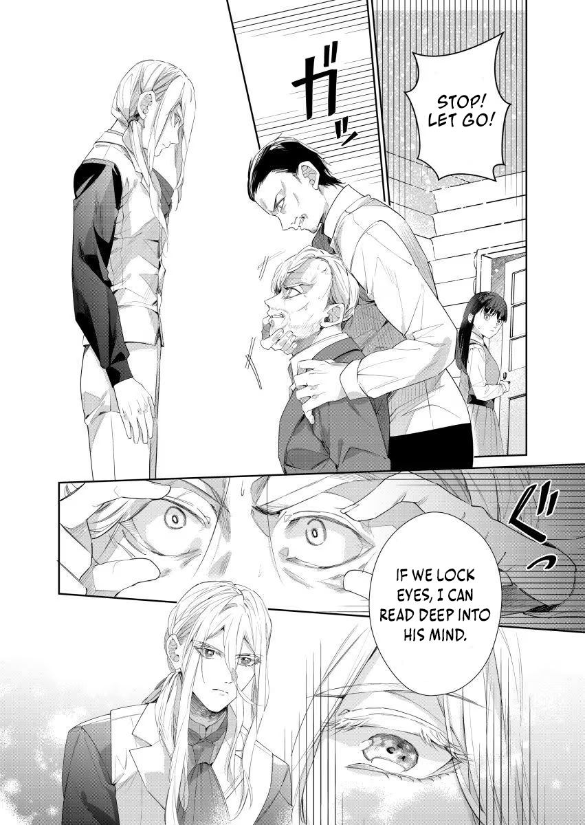 Houseki no Musume to Inou no Ouji Chapter 16 - page 16