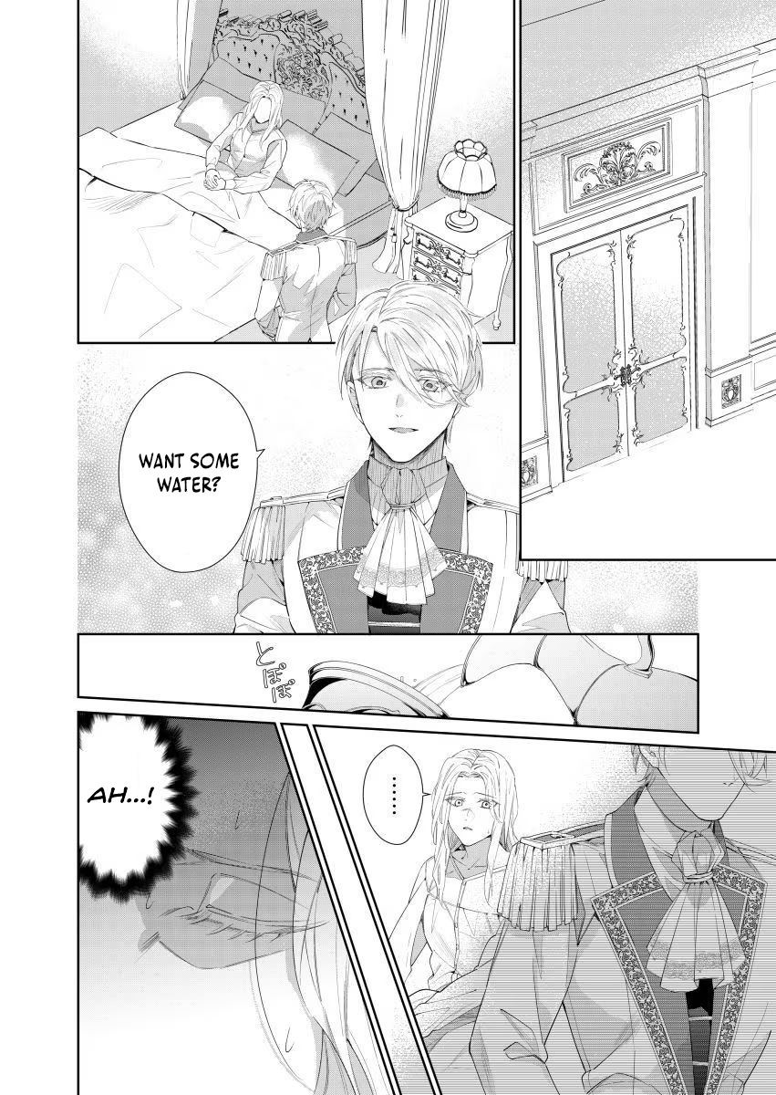 Houseki no Musume to Inou no Ouji Chapter 16 - page 20