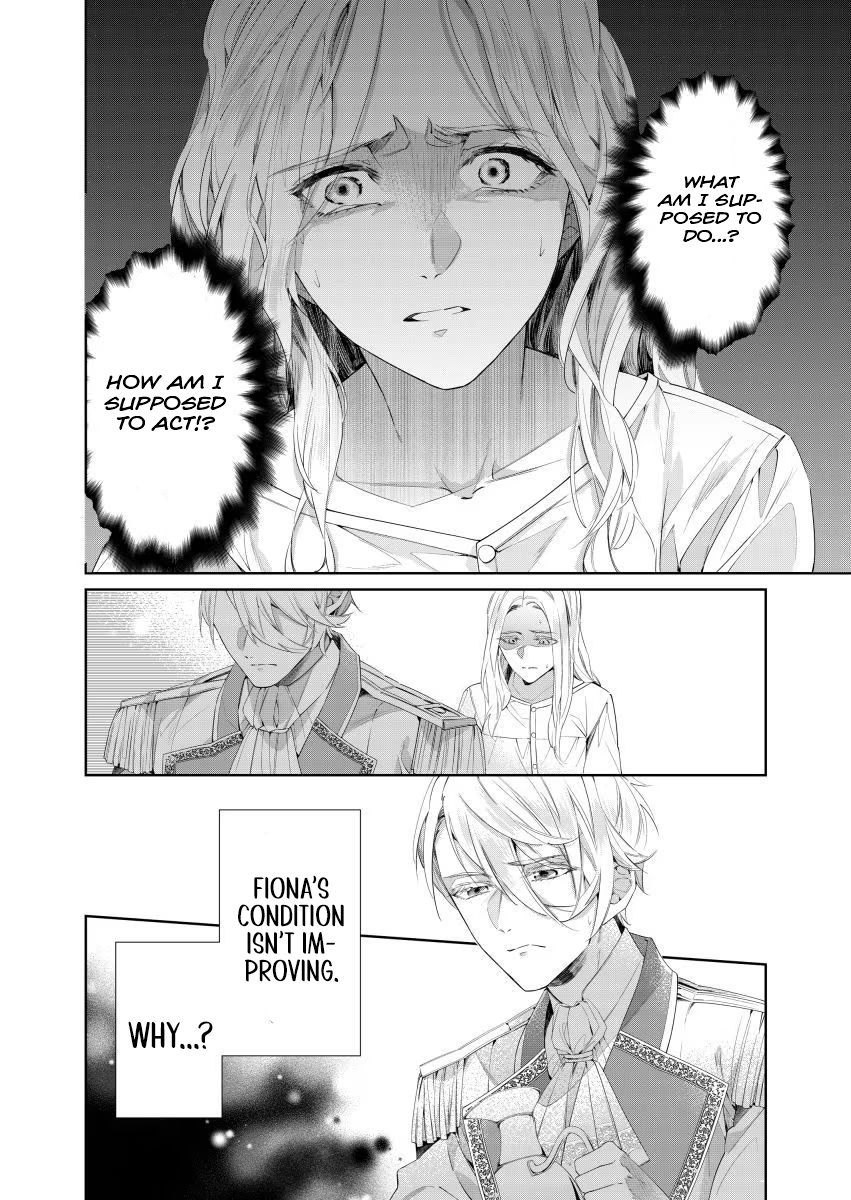 Houseki no Musume to Inou no Ouji Chapter 16 - page 22