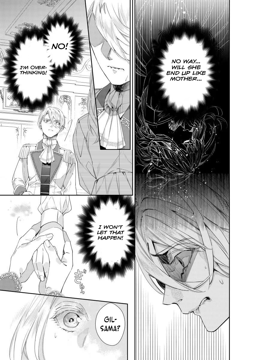 Houseki no Musume to Inou no Ouji Chapter 16 - page 23