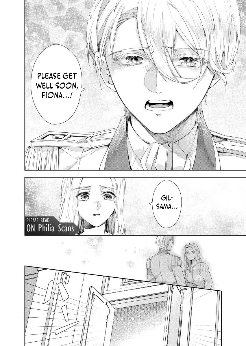Houseki no Musume to Inou no Ouji Chapter 16 - page 24