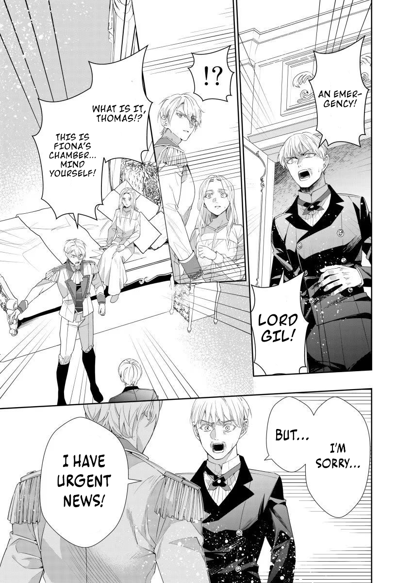 Houseki no Musume to Inou no Ouji Chapter 16 - page 25