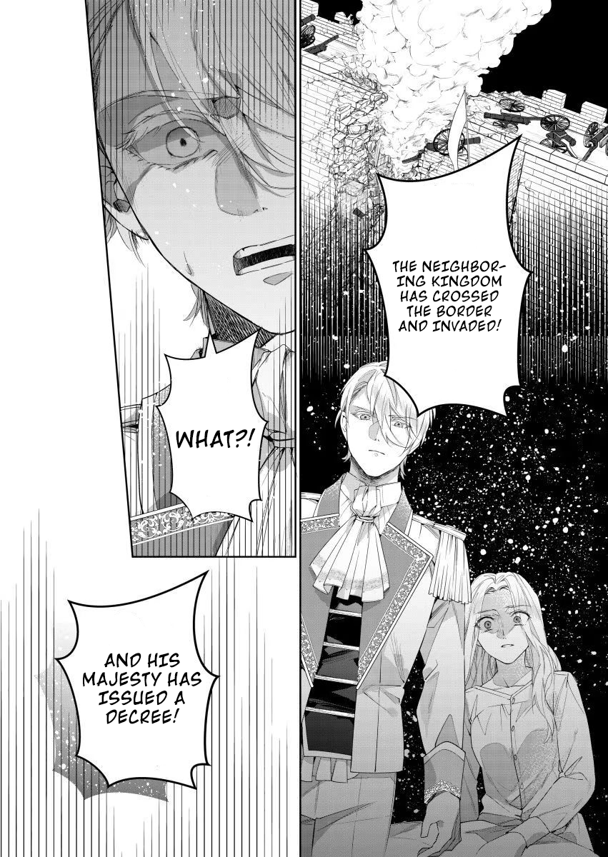 Houseki no Musume to Inou no Ouji Chapter 16 - page 26