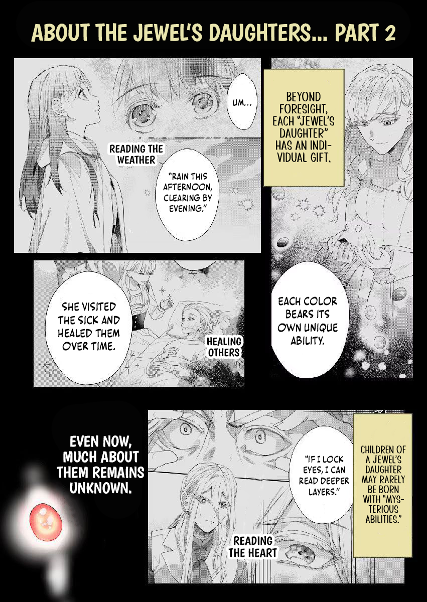 Houseki no Musume to Inou no Ouji Chapter 16 - page 28