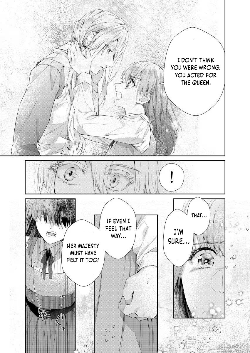 Houseki no Musume to Inou no Ouji Chapter 16 - page 3