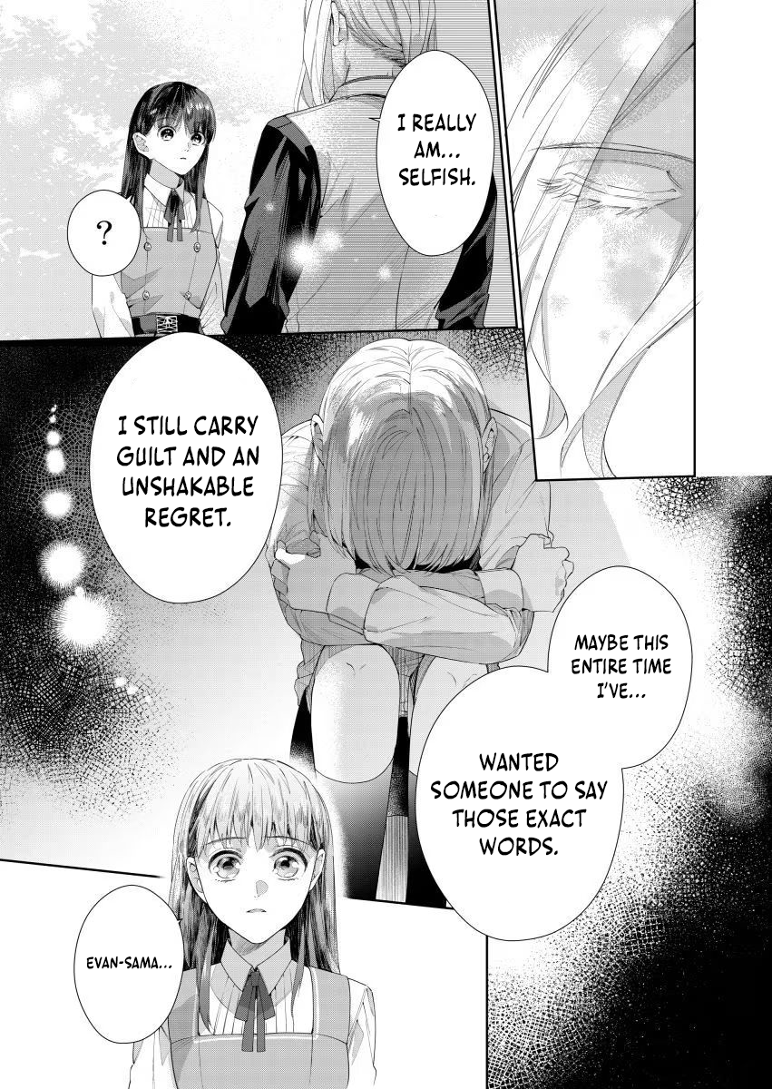 Houseki no Musume to Inou no Ouji Chapter 16 - page 5