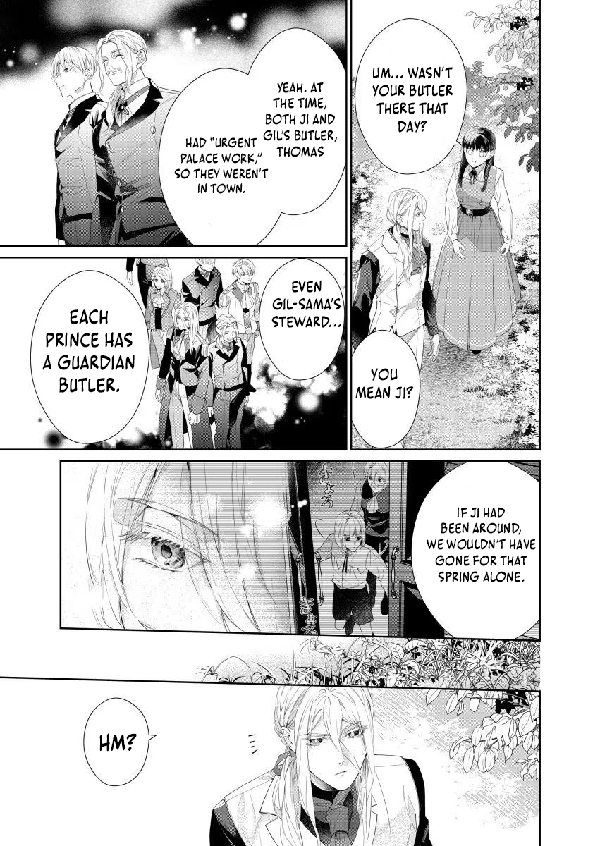Houseki no Musume to Inou no Ouji Chapter 16 - page 7