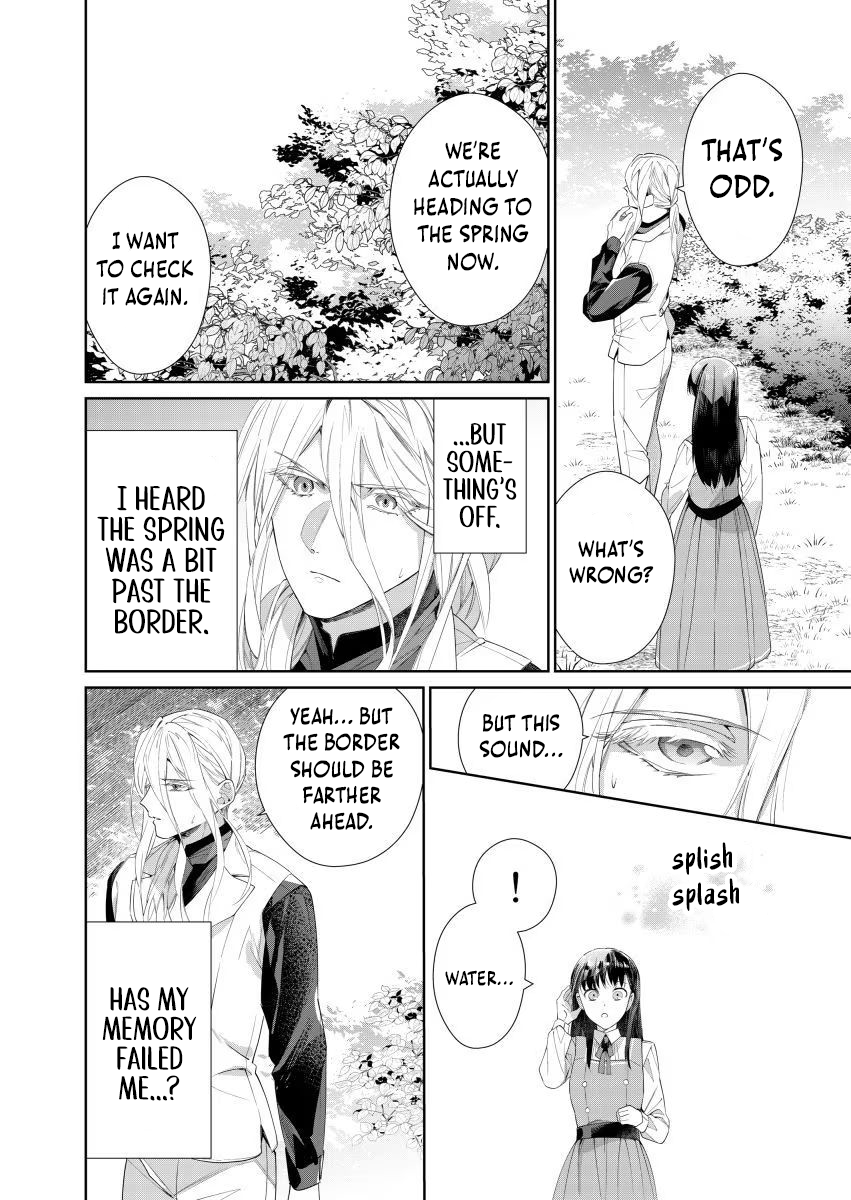 Houseki no Musume to Inou no Ouji Chapter 16 - page 8