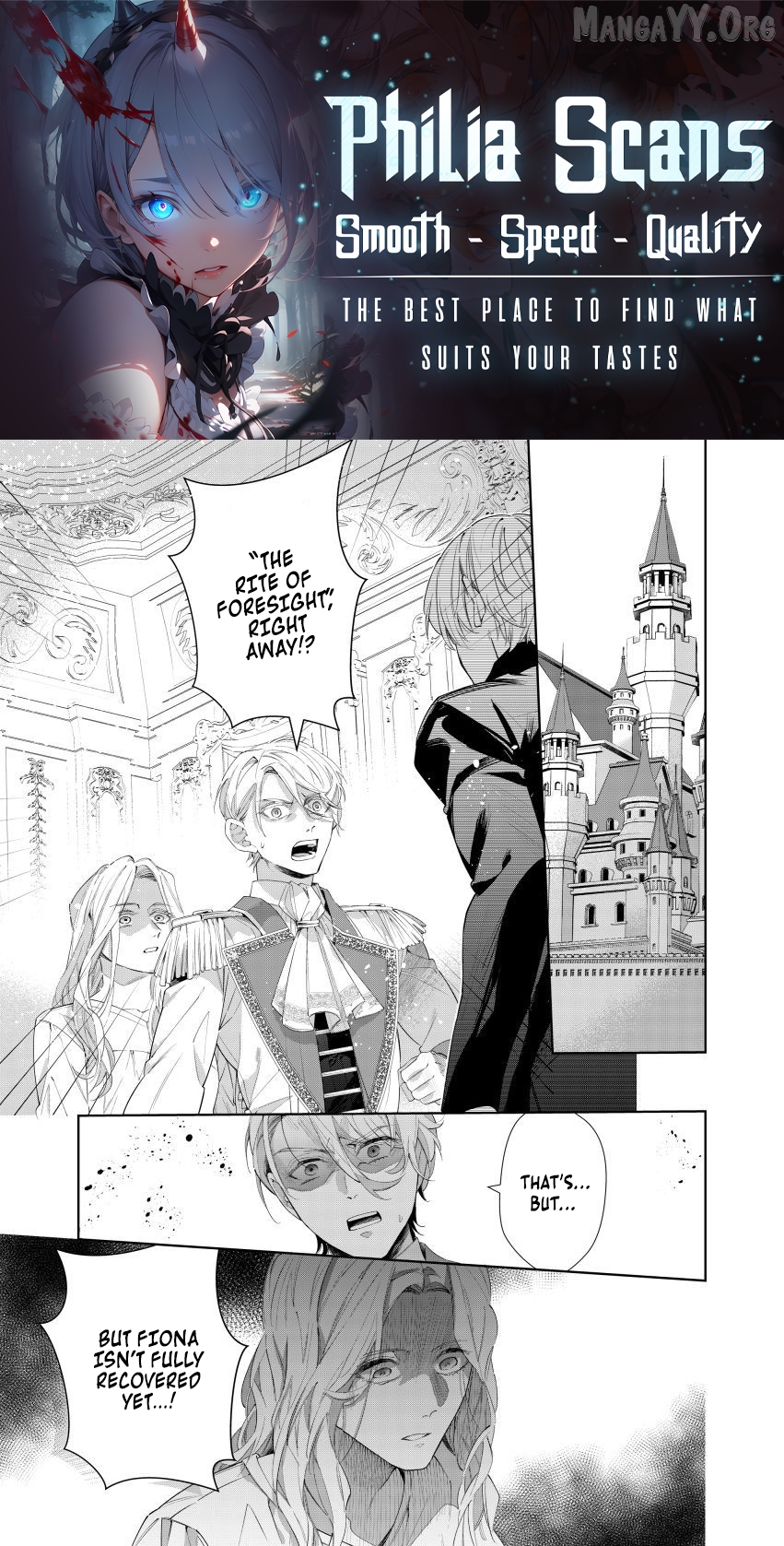 Houseki no Musume to Inou no Ouji Chapter 17 - page 1
