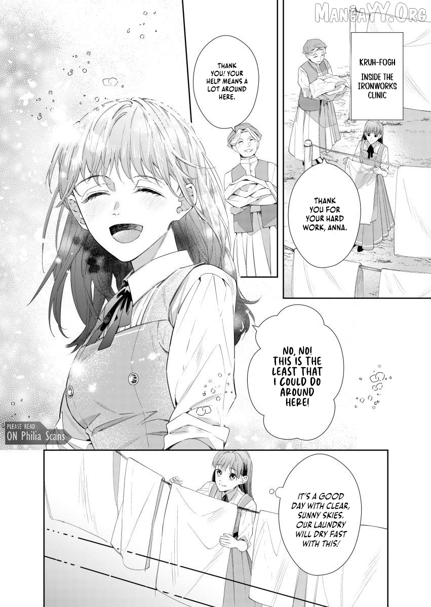 Houseki no Musume to Inou no Ouji Chapter 17 - page 20