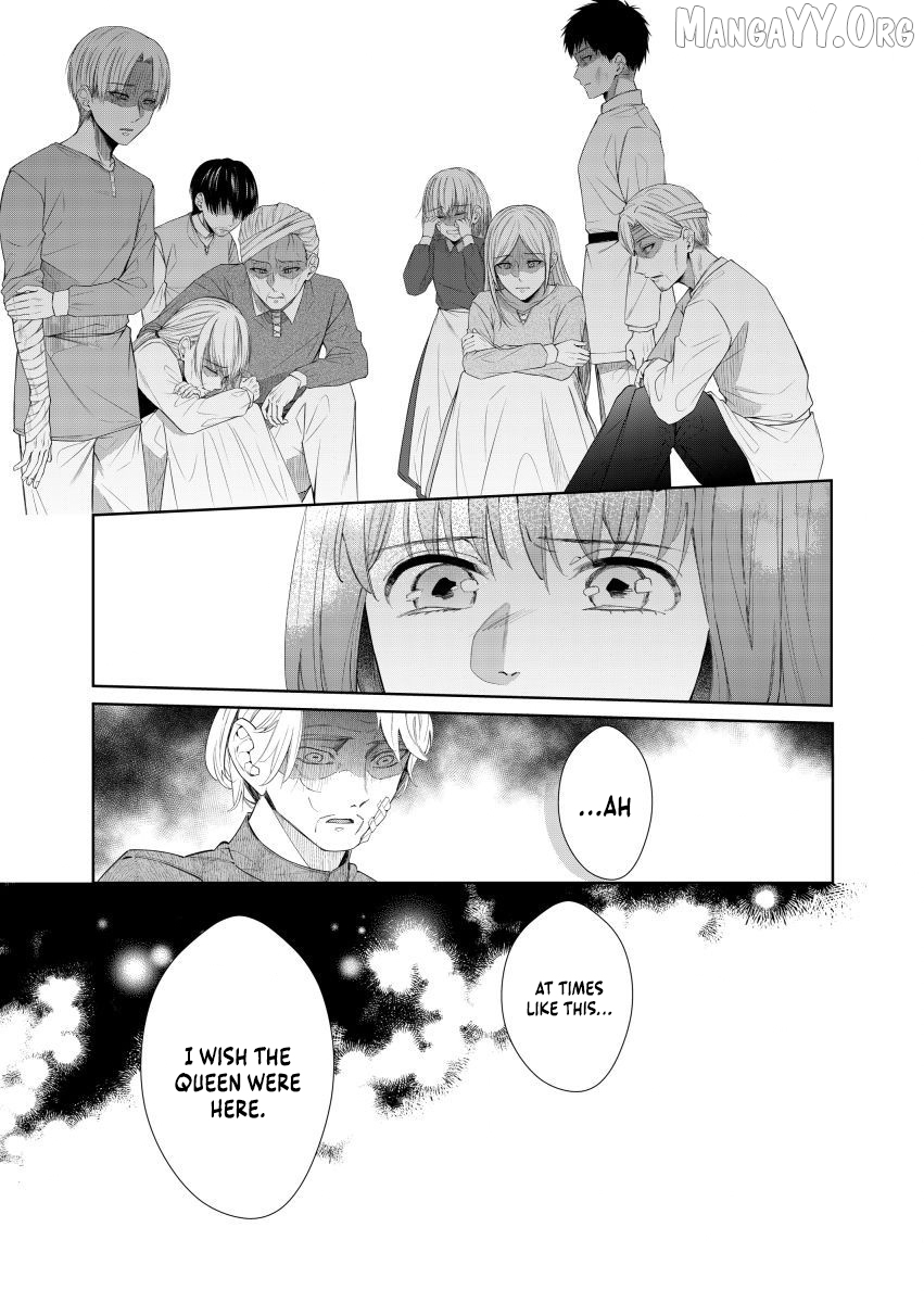 Houseki no Musume to Inou no Ouji Chapter 17 - page 27