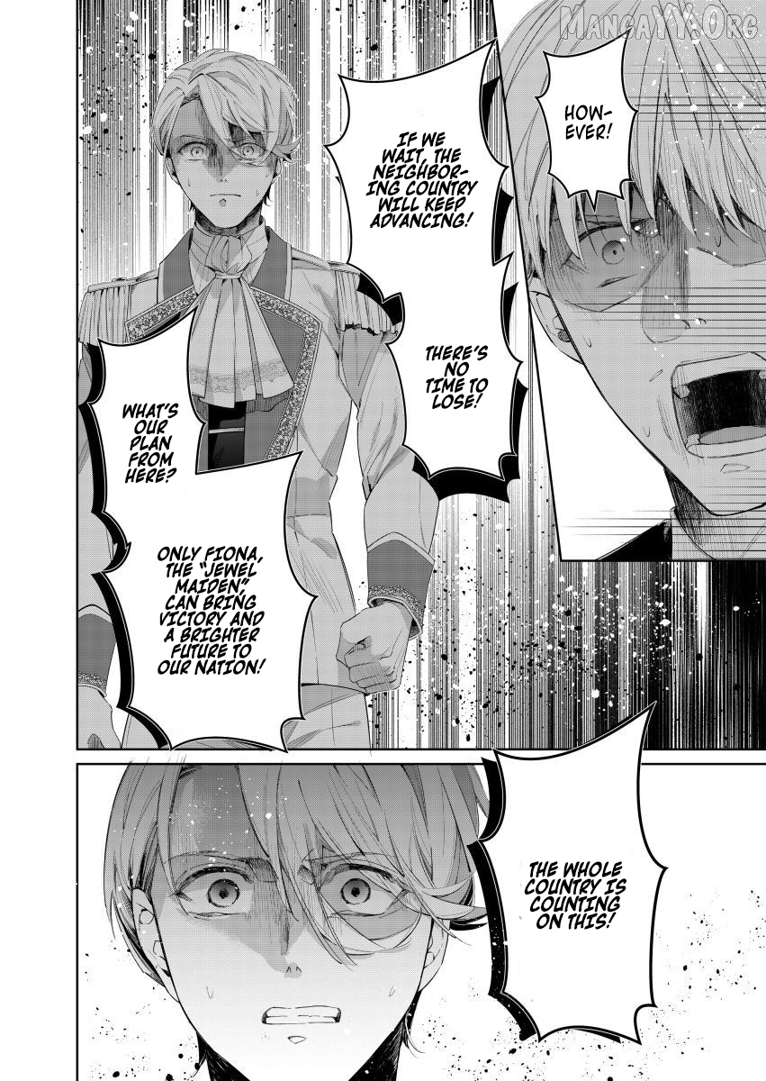 Houseki no Musume to Inou no Ouji Chapter 17 - page 2